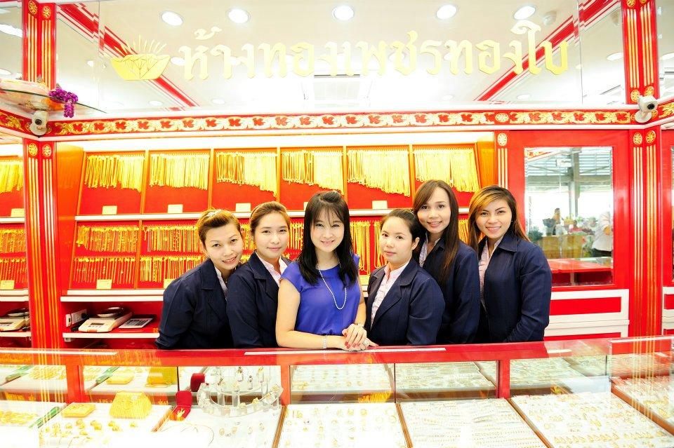 gold store picture