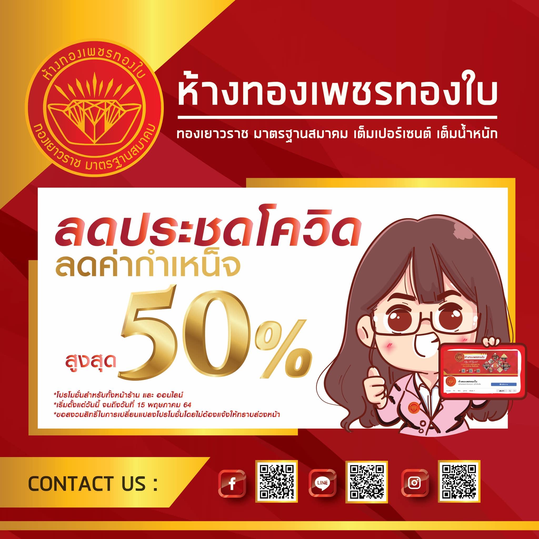 Slide 10