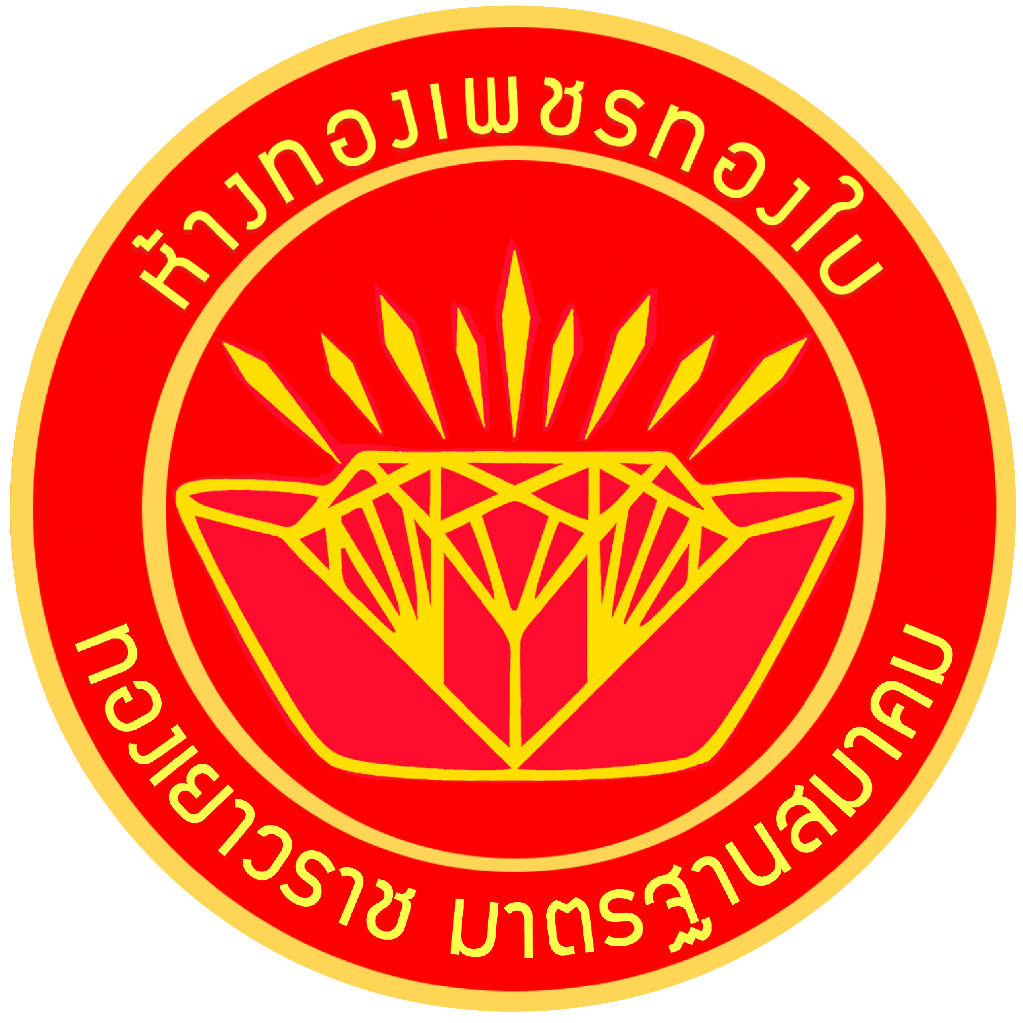 logo petchthongbai
